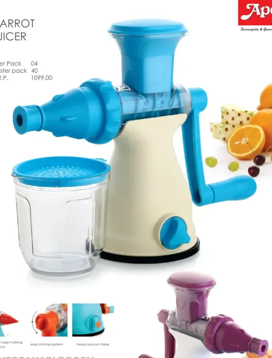 Apex Carrot Juicer — Juicers & Squeezers