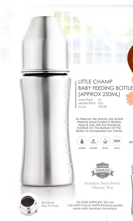 Apex Little Champ Baby Feeding Bottle — Lunch Boxes & Bottles