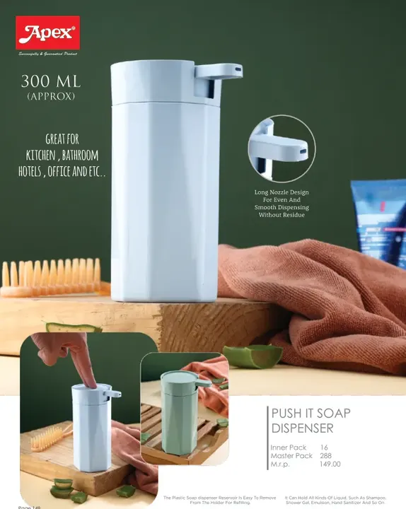 Apex Push It Soap Dispenser — Cleaning & Bath