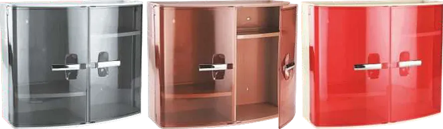 Nayasa Bathroom Cabinet Small — Bathroom Accessories