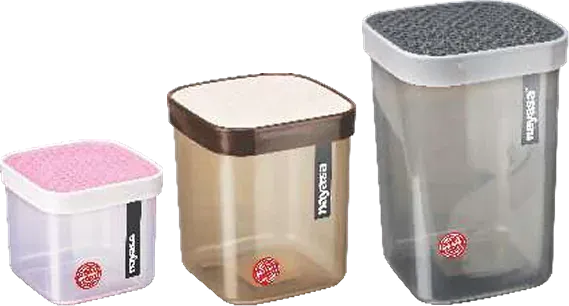 Nayasa Retro Container — Pp Storage Containers (Microwave Safe Without Lid)