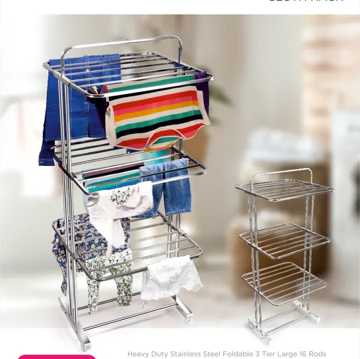 Supermom Modular Three Layer Cloth Rack — Racks, Baskets & Holders