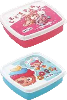 Nayasa Vital Square Deluxe — Plastic Lunch Boxes Non Insulated